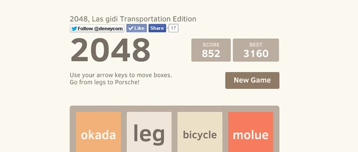 2048lagos